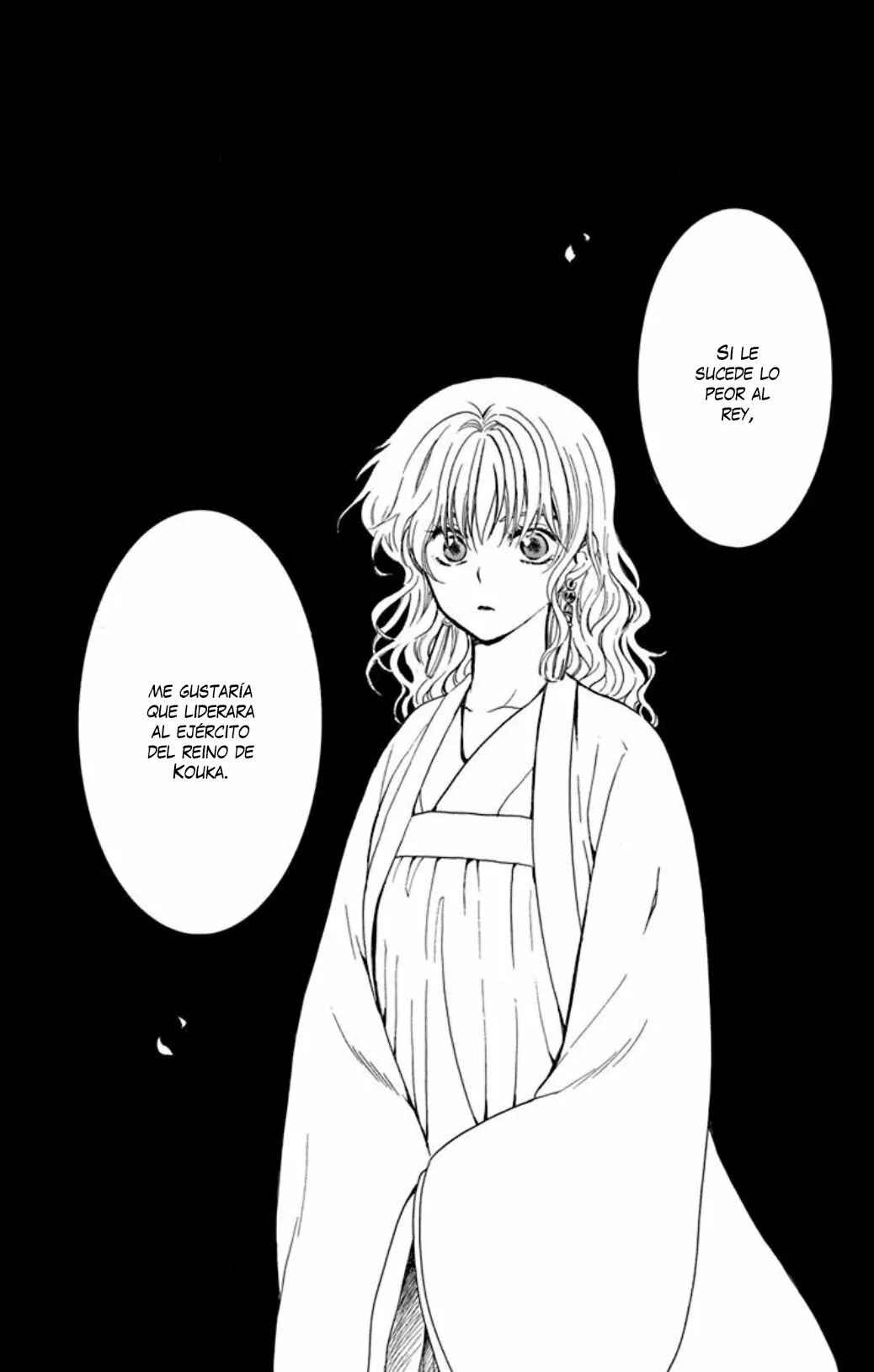 Chapter 210 - Page 33