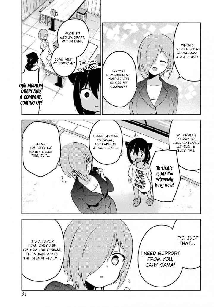 Chapter 13 - Page 7