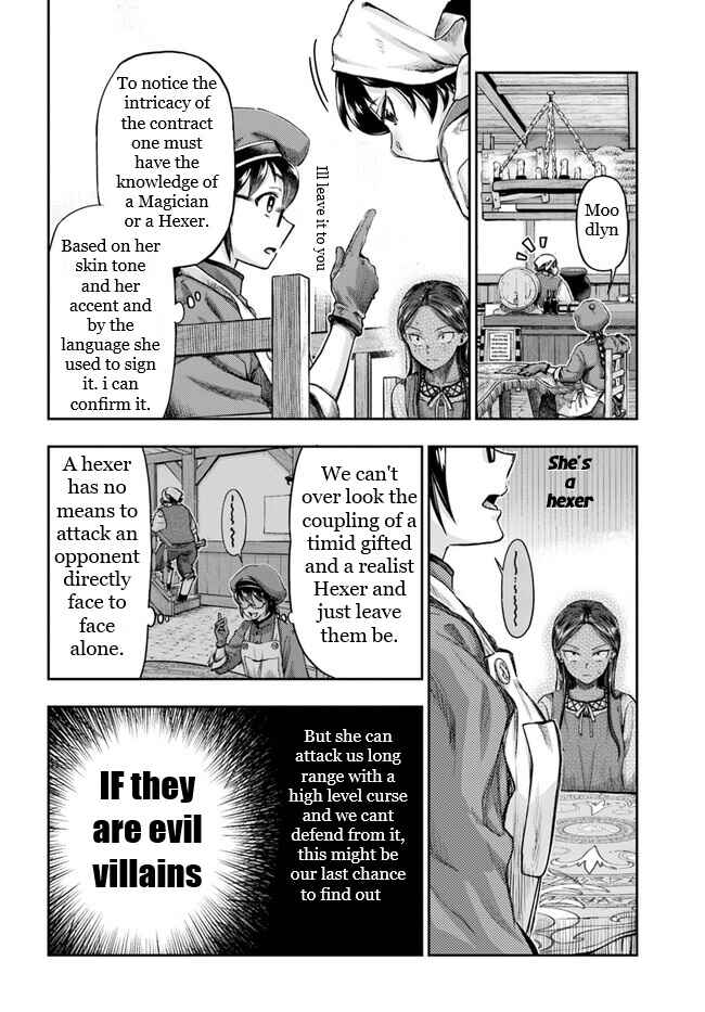 Chapter 4.4 - Page 3