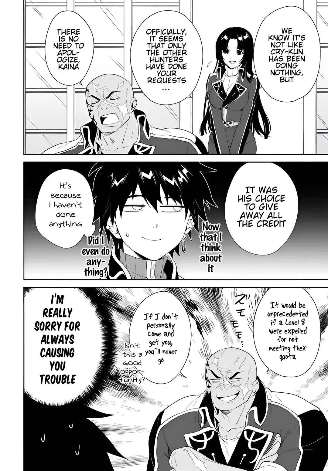 Chapter 60.1 - Page 15