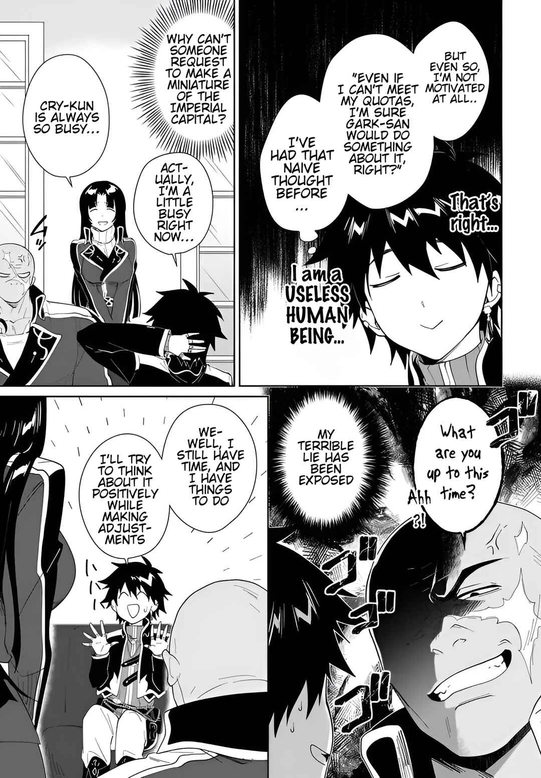 Chapter 60.1 - Page 16