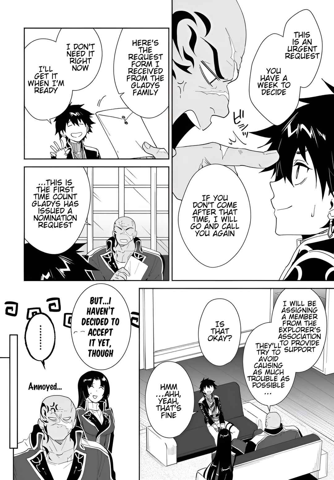 Chapter 60.1 - Page 17