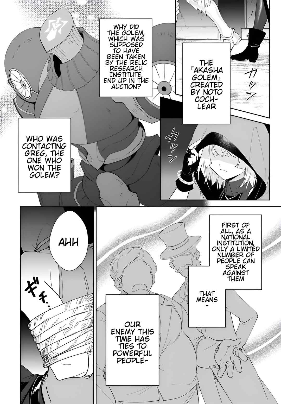 Chapter 60.1 - Page 3
