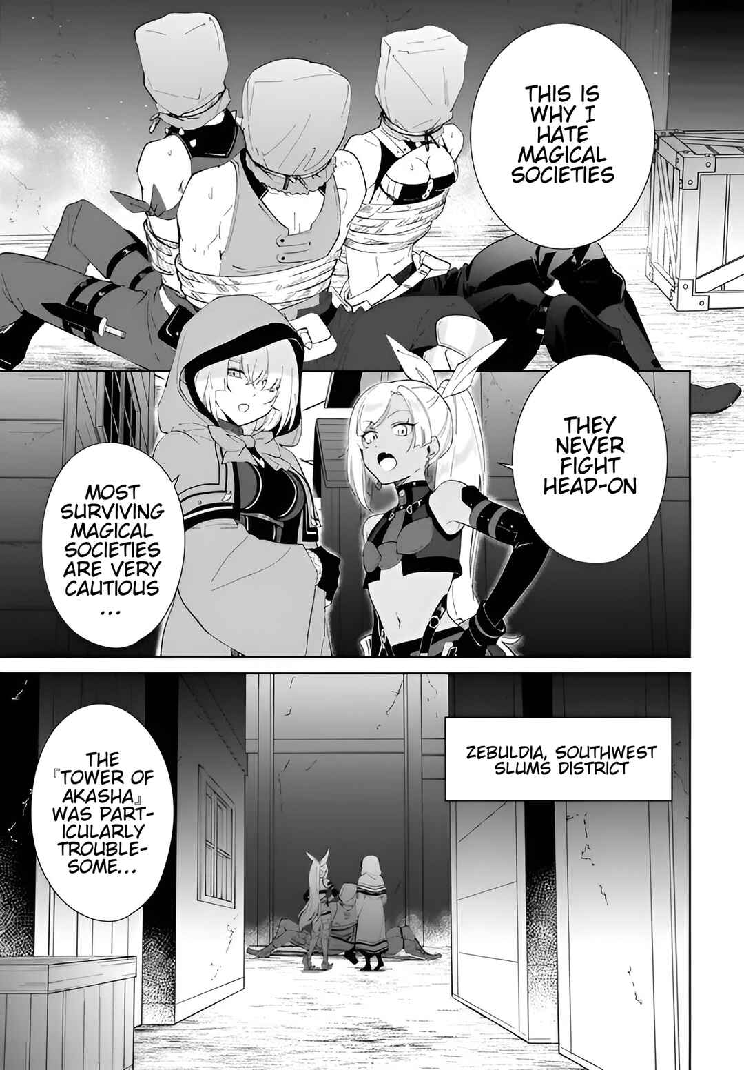 Chapter 60.1 - Page 4