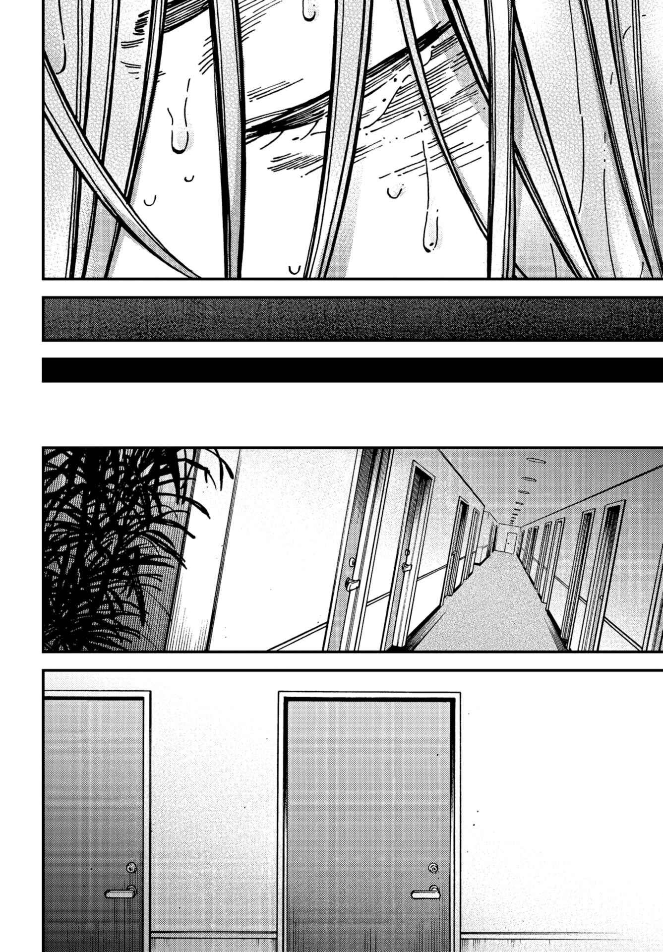 Chapter 18 - Page 25