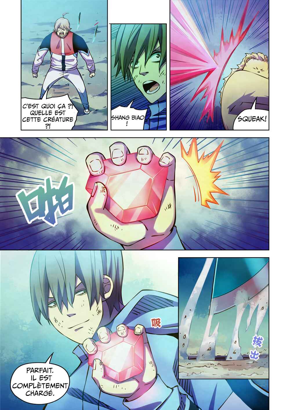 Chapter 243 - Page 12