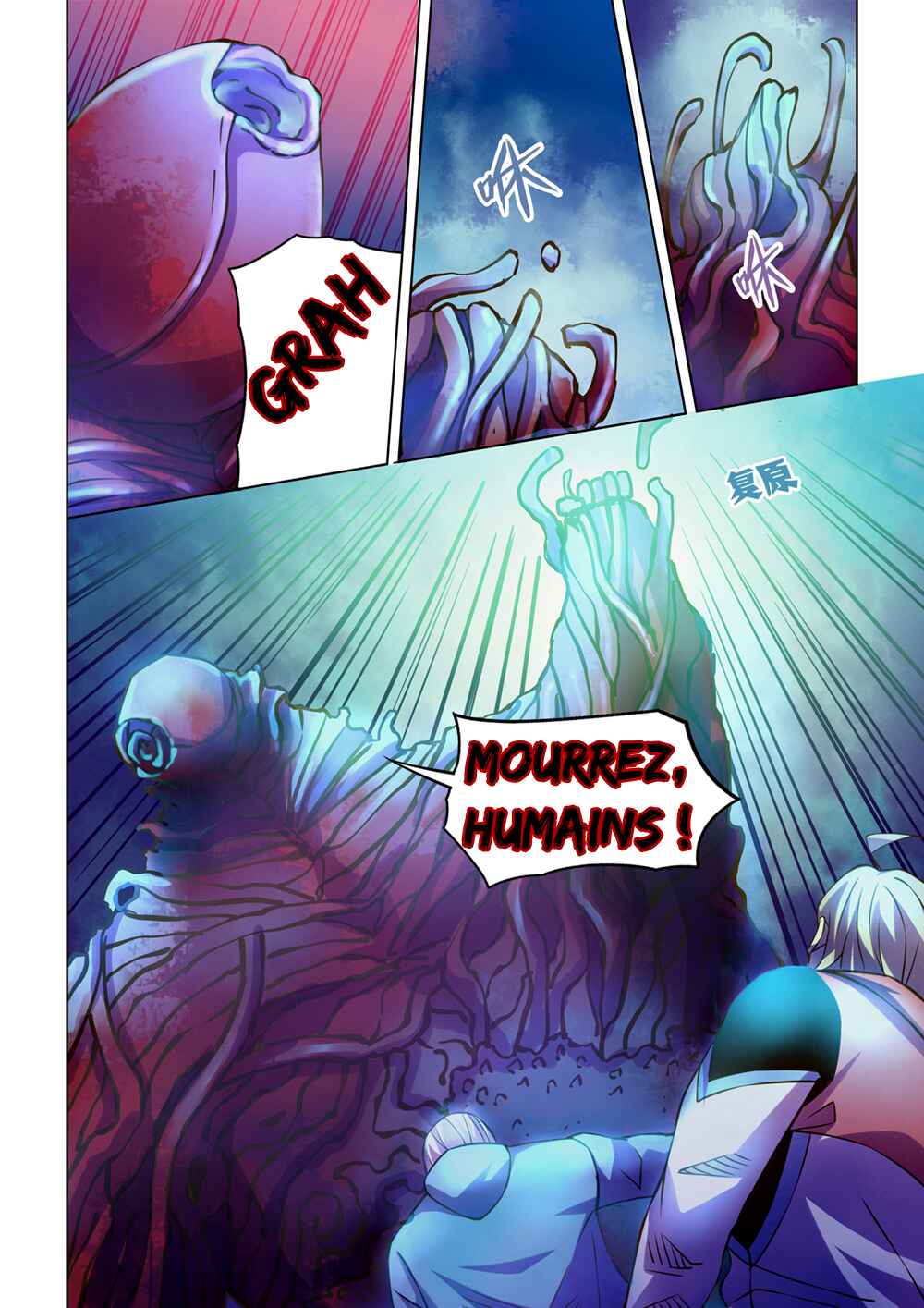 Chapter 243 - Page 15