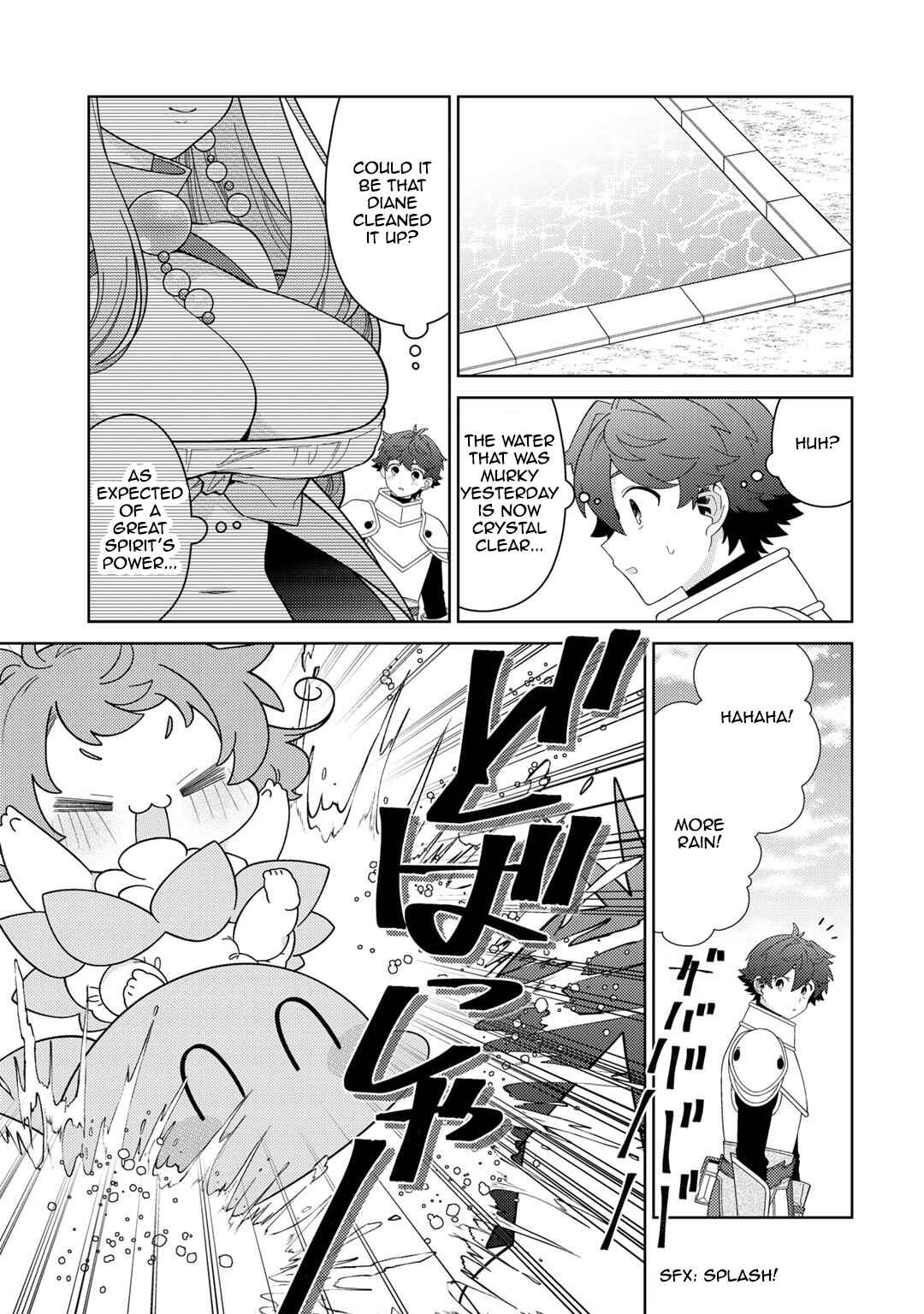 Chapter 70 - Page 3