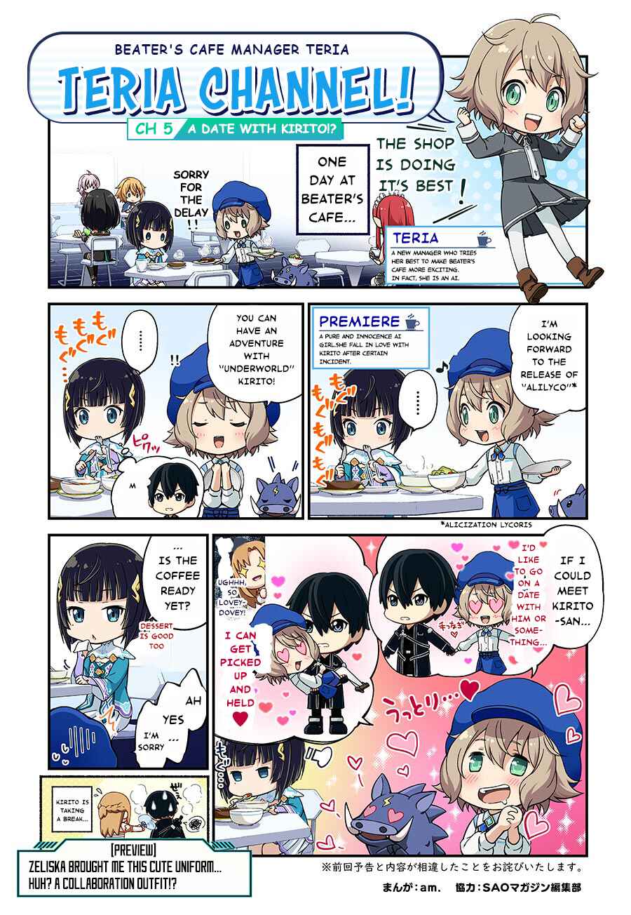 Chapter 5 - Page 1