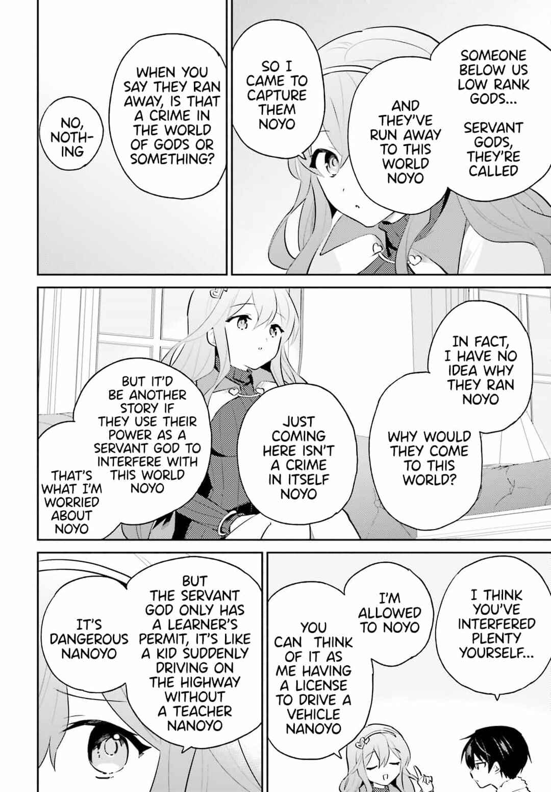 Chapter 74 - Page 16