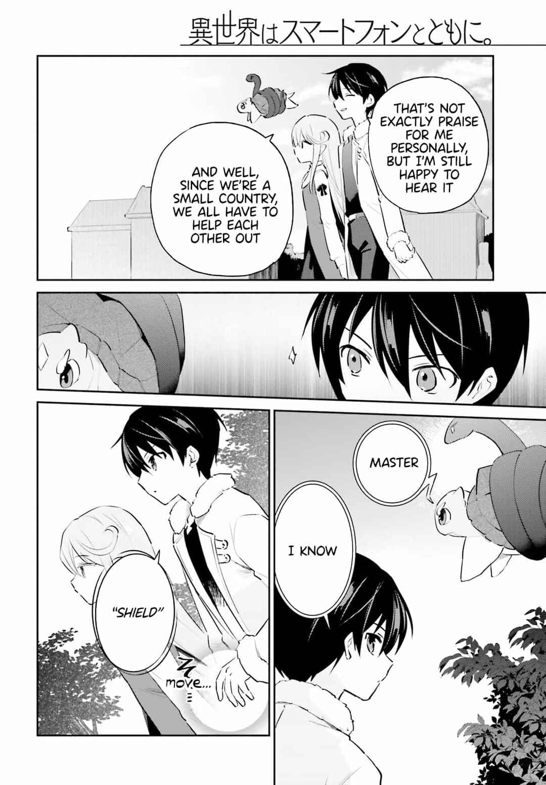 Chapter 74 - Page 4