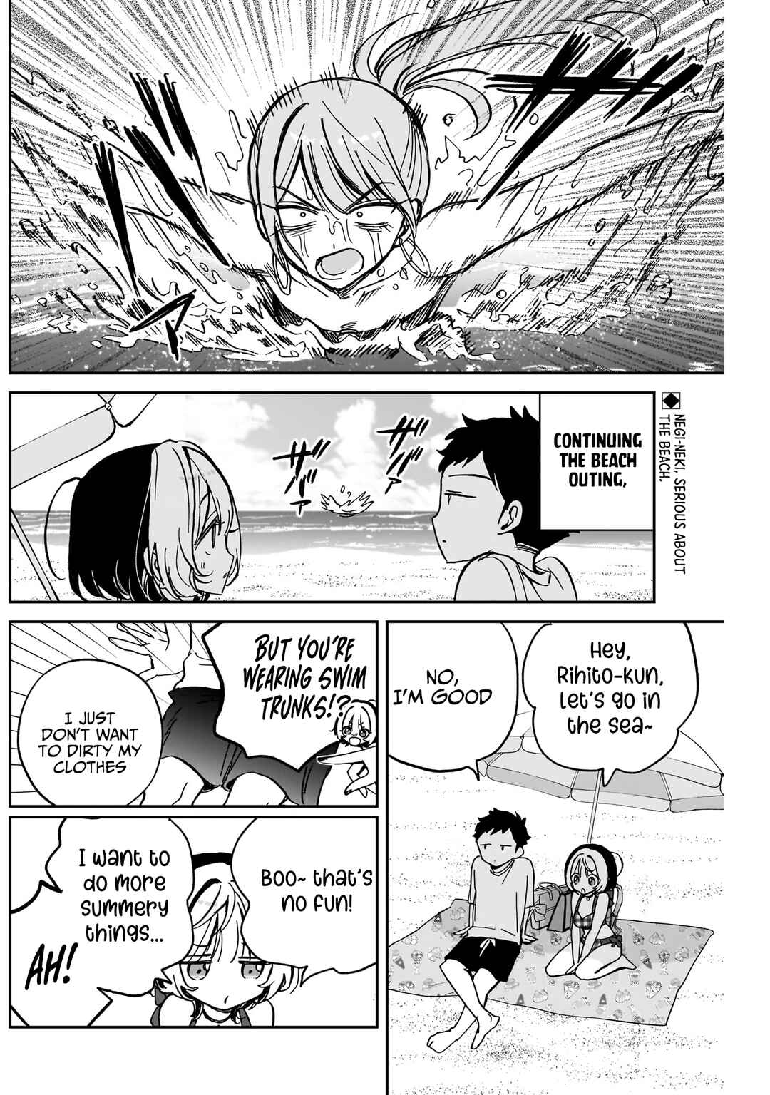 Chapter 35 - Page 3