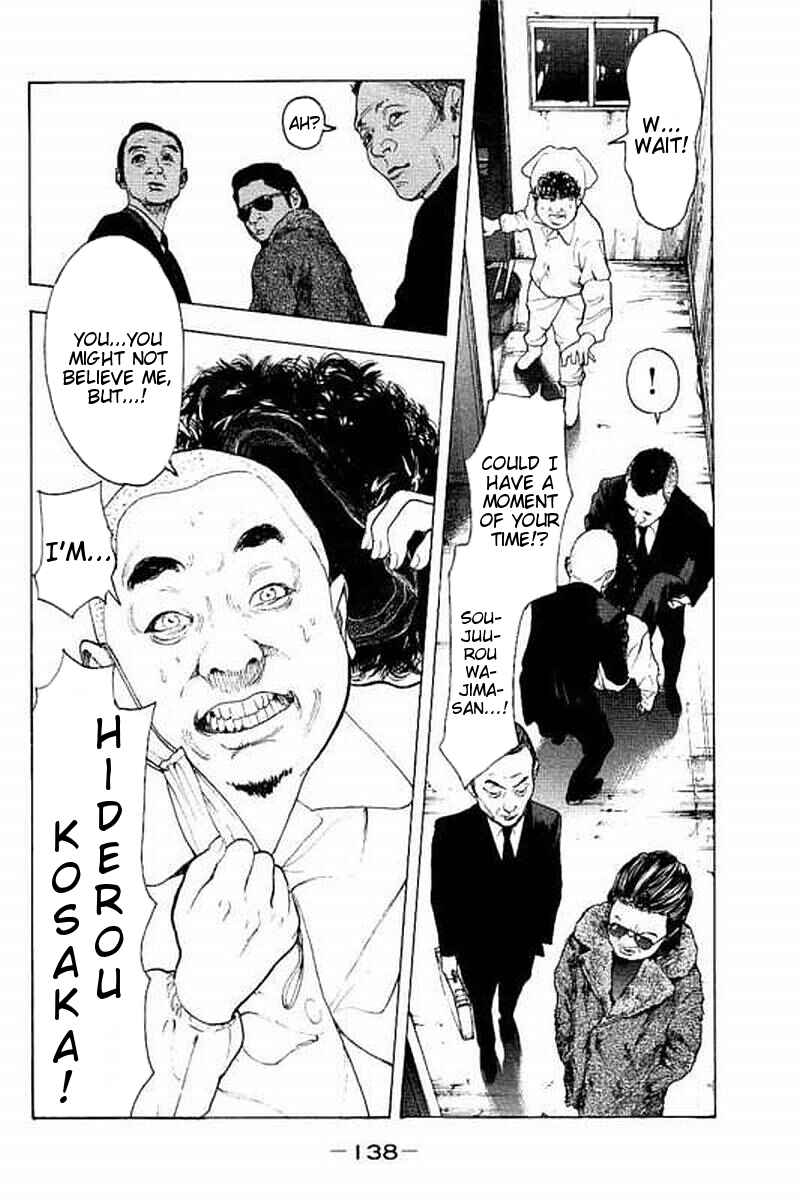 Chapter 65 - Page 6