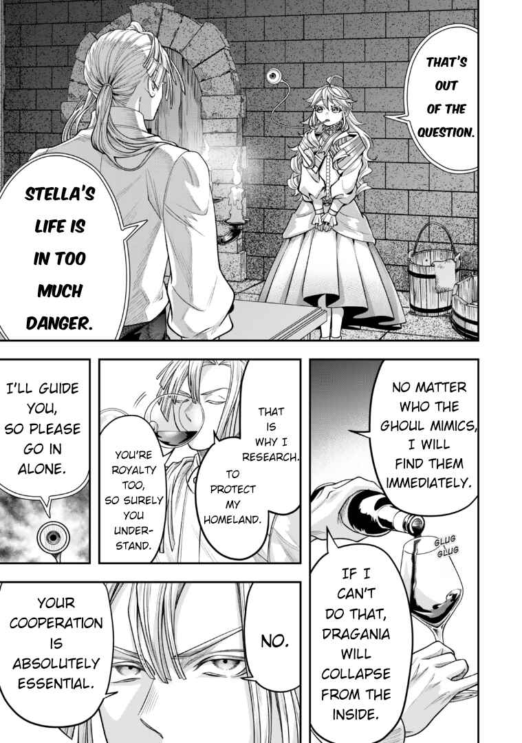 Chapter 12 - Page 31