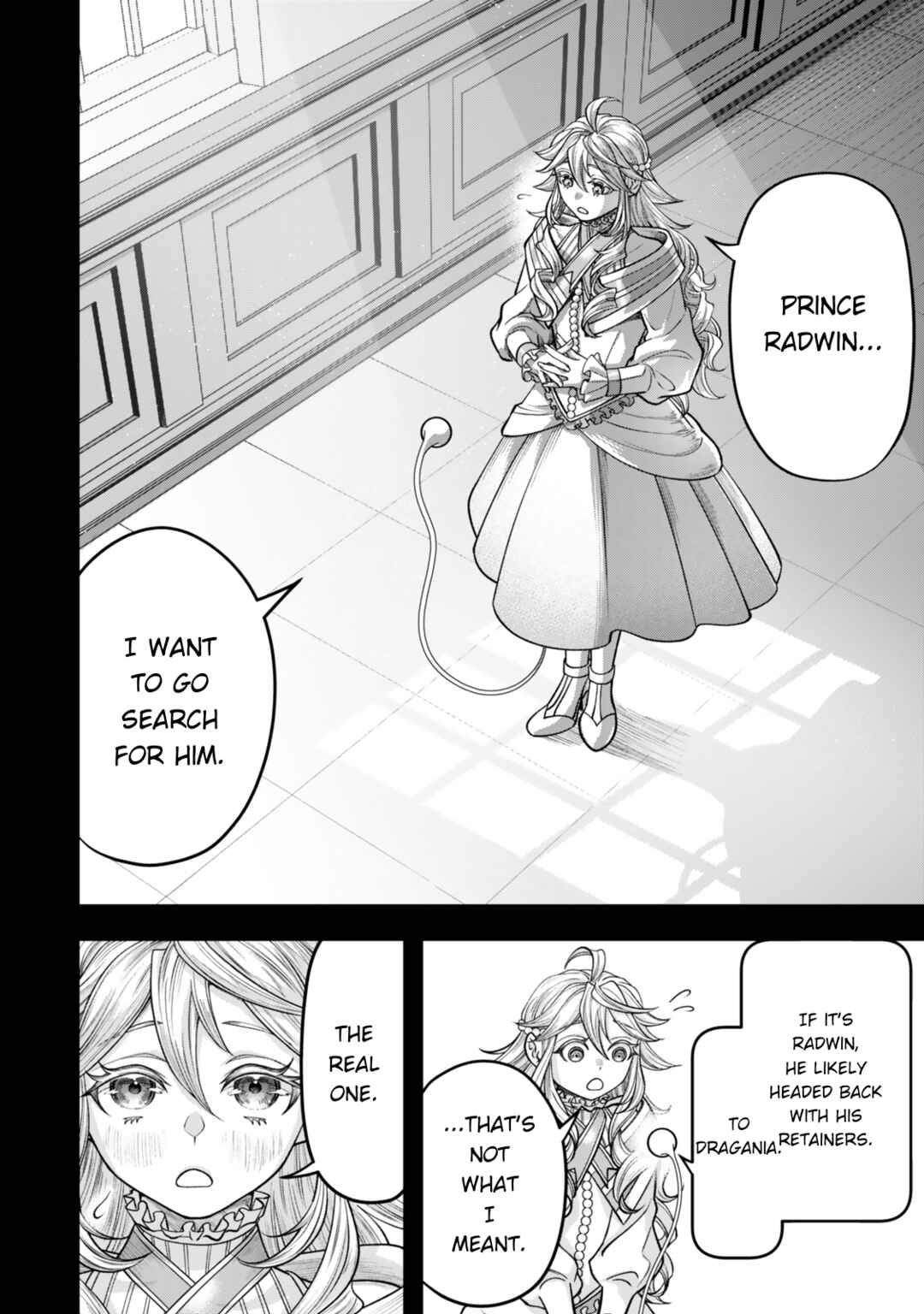 Chapter 12 - Page 4