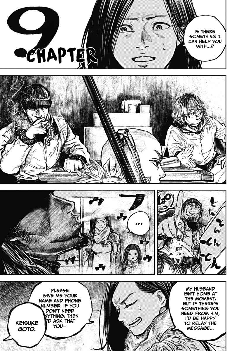 Chapter 9 - Page 1
