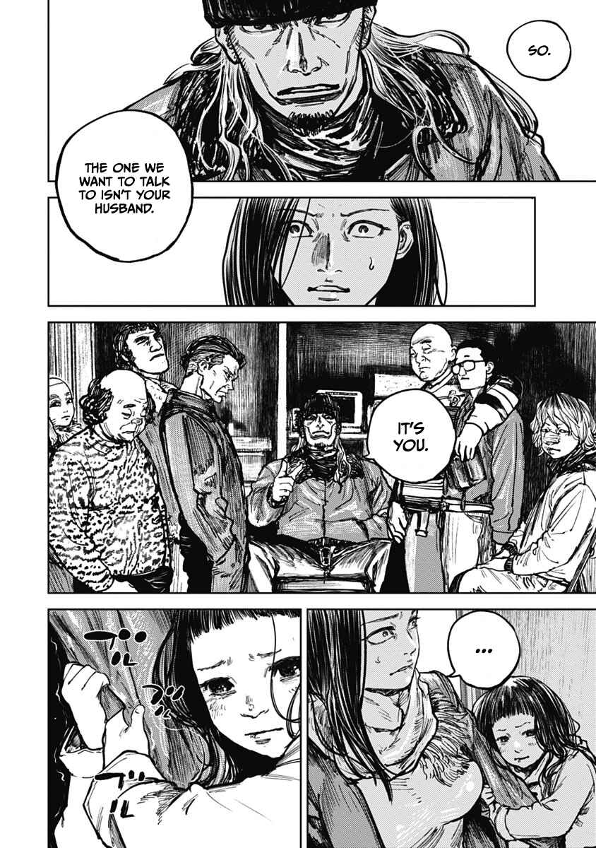 Chapter 9 - Page 4