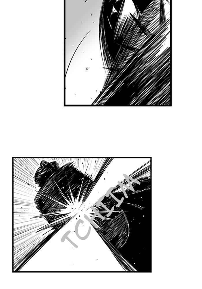 Chapter 61 - Page 3