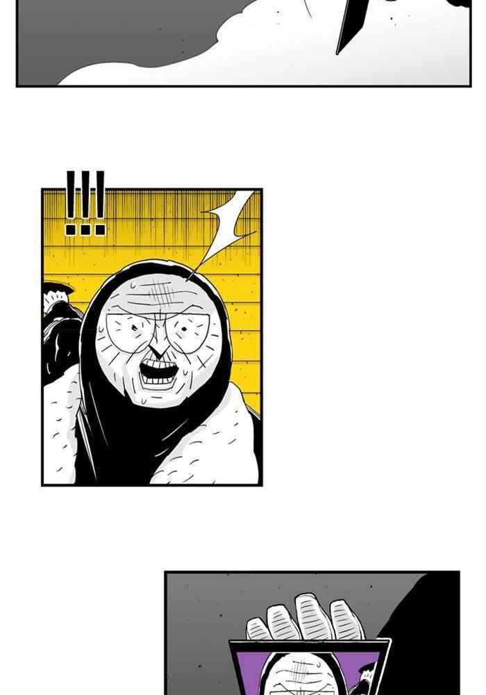 Chapter 61 - Page 38