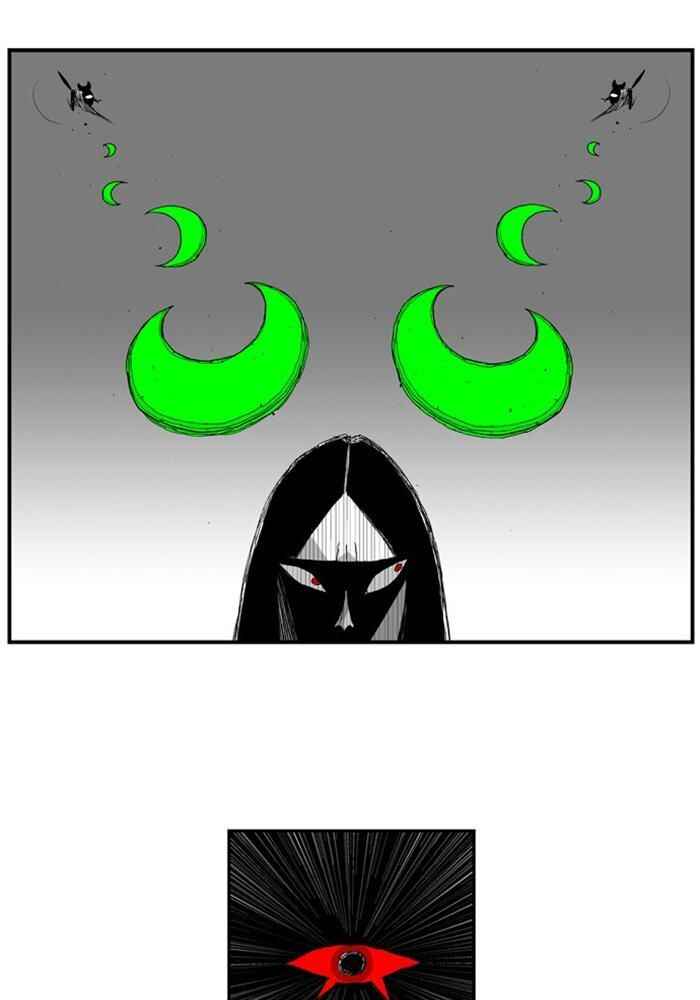 Chapter 61 - Page 6