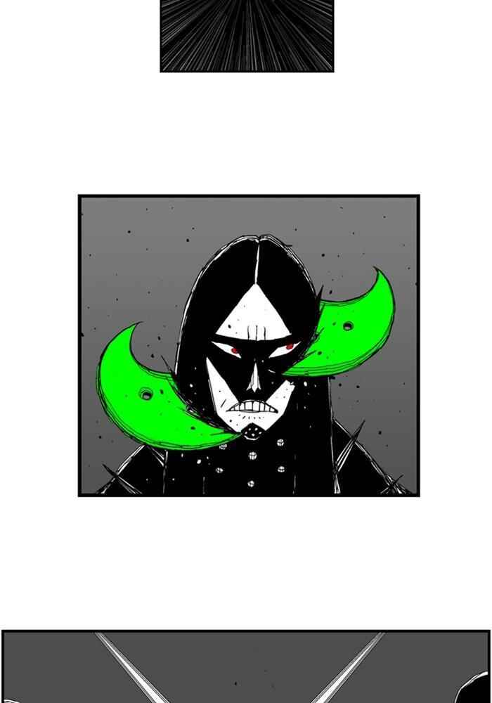Chapter 61 - Page 7