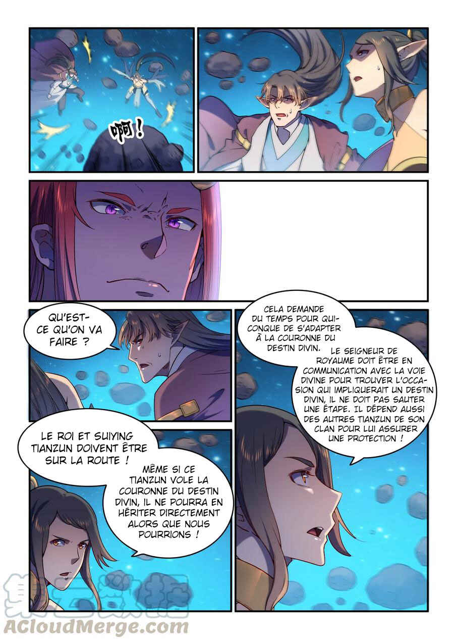 Chapter 559 - Page 7