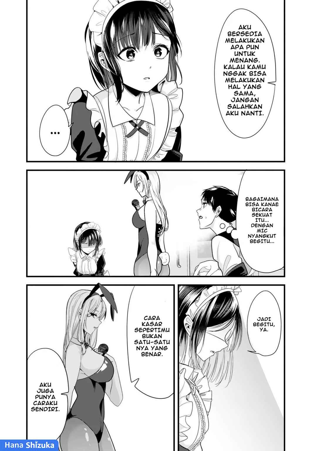 Chapter 23.2 - Page 10