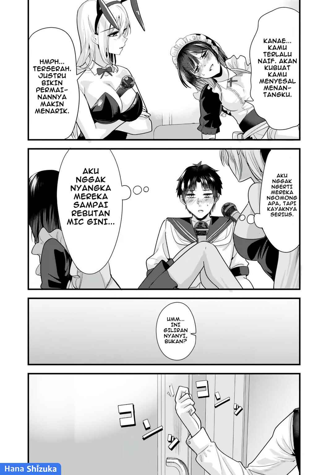 Chapter 23.2 - Page 12
