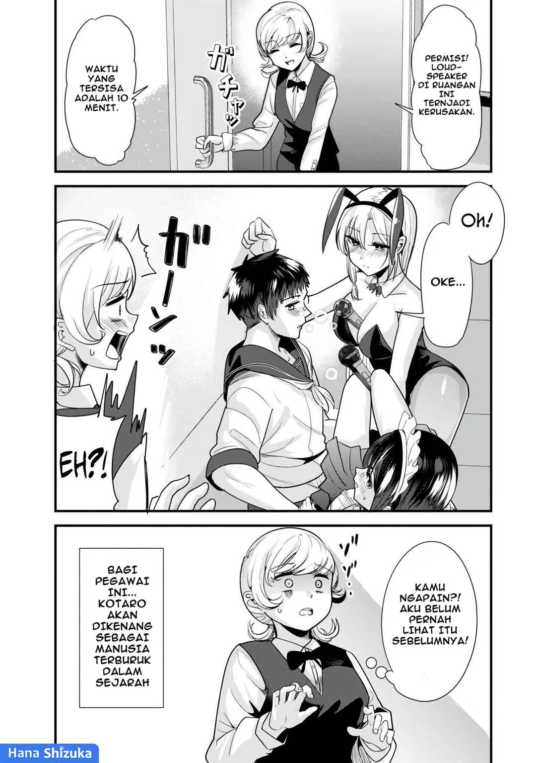 Chapter 23.2 - Page 13