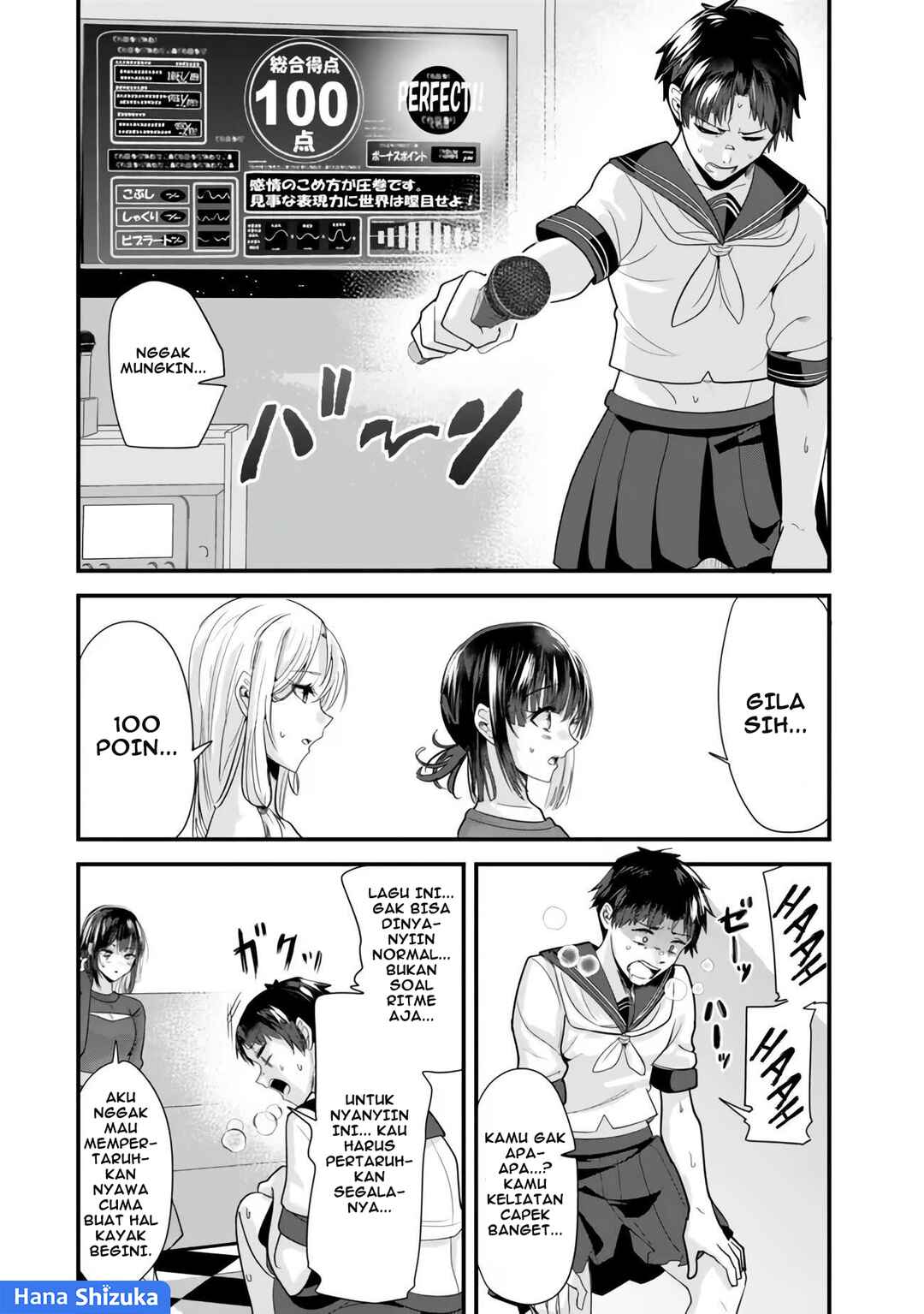 Chapter 23.2 - Page 4