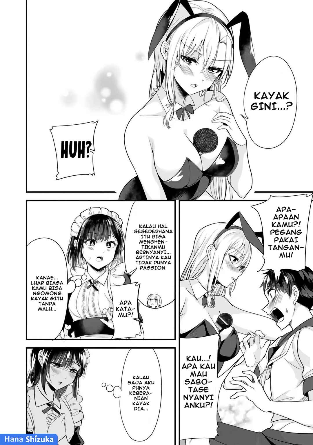 Chapter 23.2 - Page 8