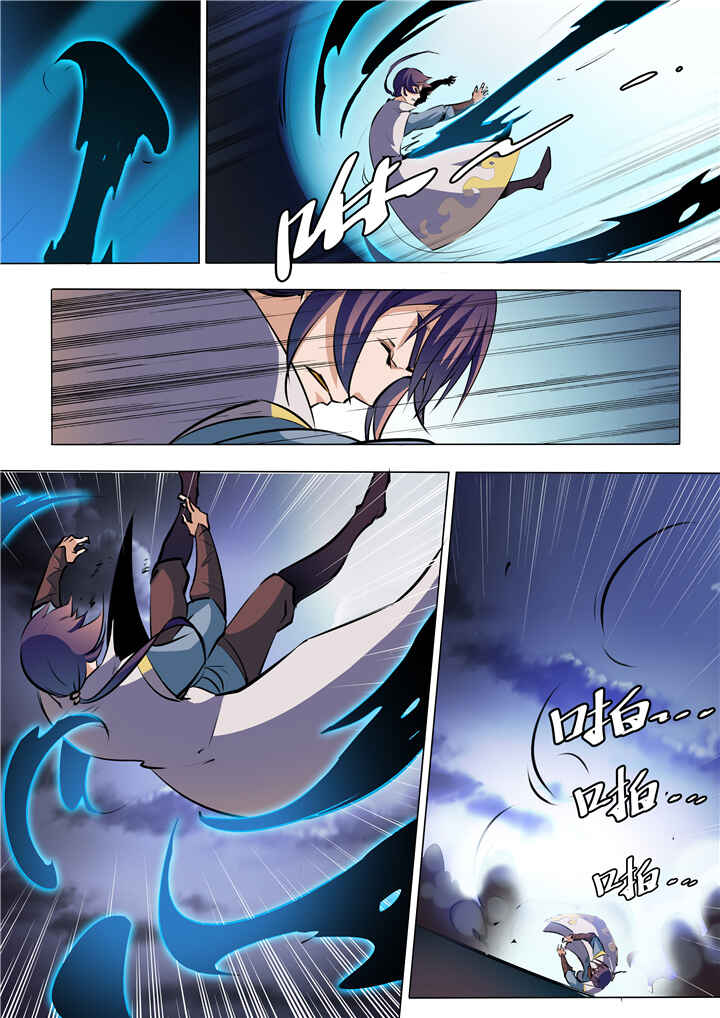 Chapter 36 - Page 14