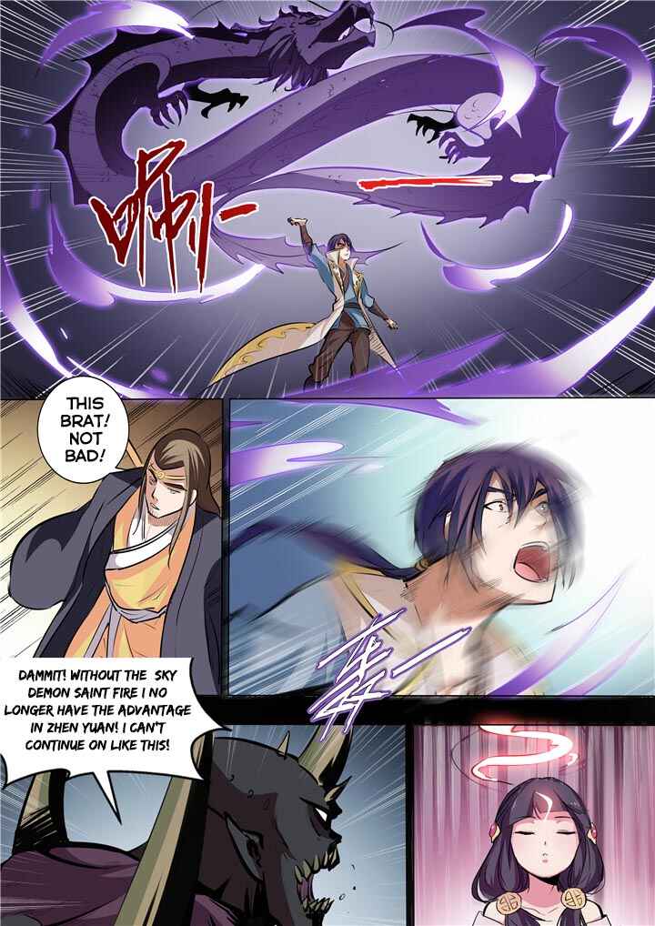 Chapter 36 - Page 17