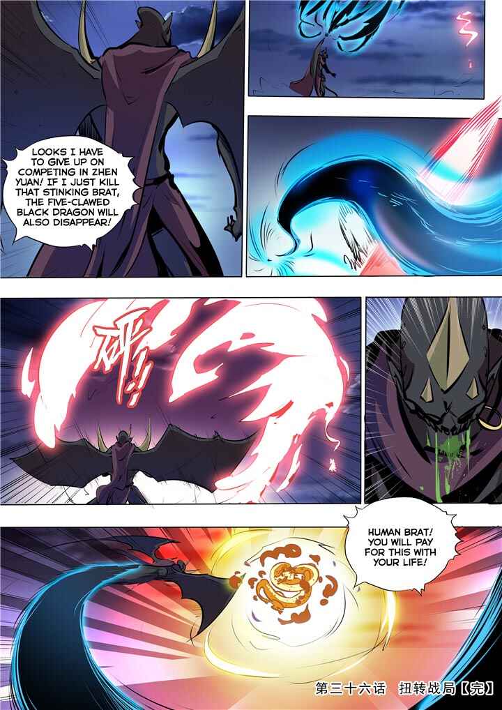 Chapter 36 - Page 18