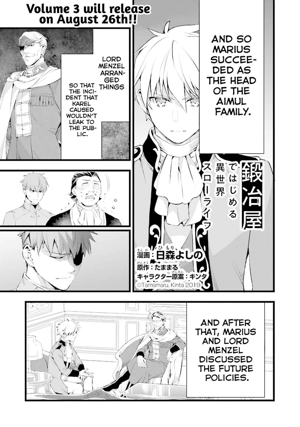 Chapter 15 - Page 2