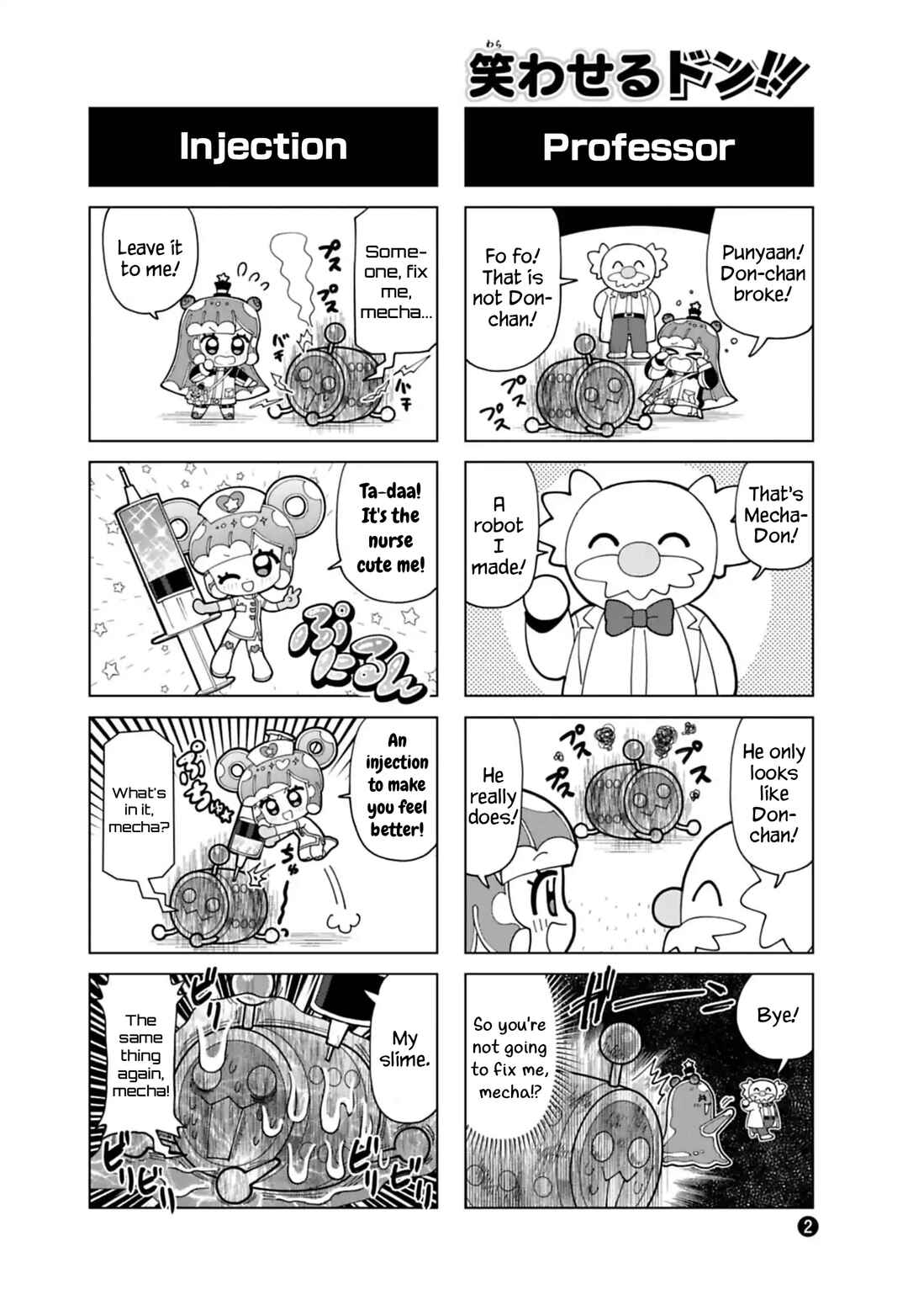 Chapter 91.7 - Page 2
