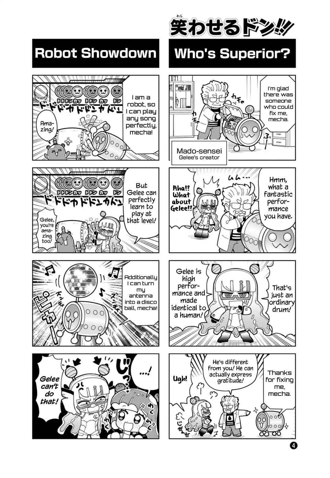 Chapter 91.7 - Page 4