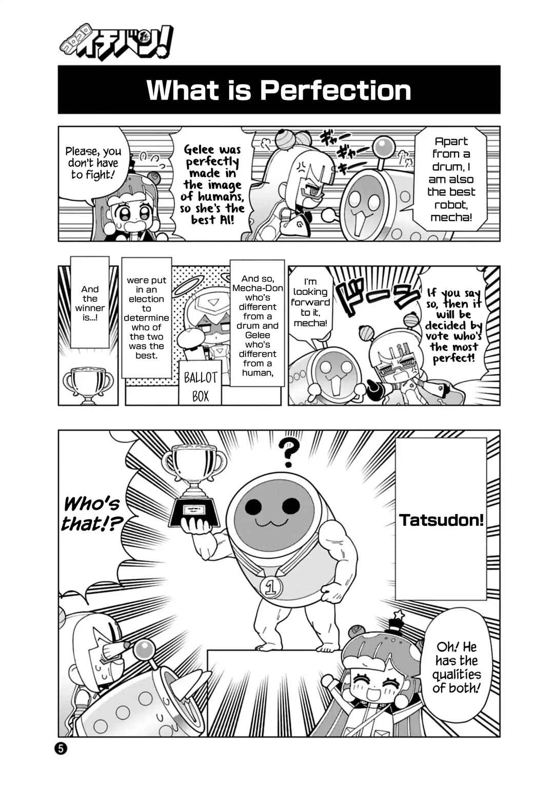Chapter 91.7 - Page 5