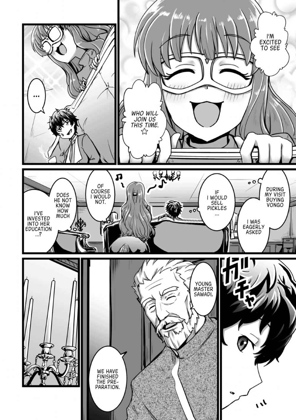 Chapter 2 - Page 2