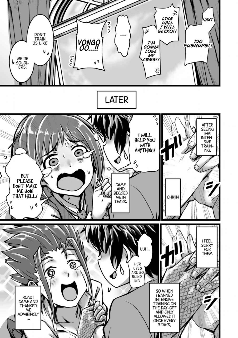 Chapter 2 - Page 7