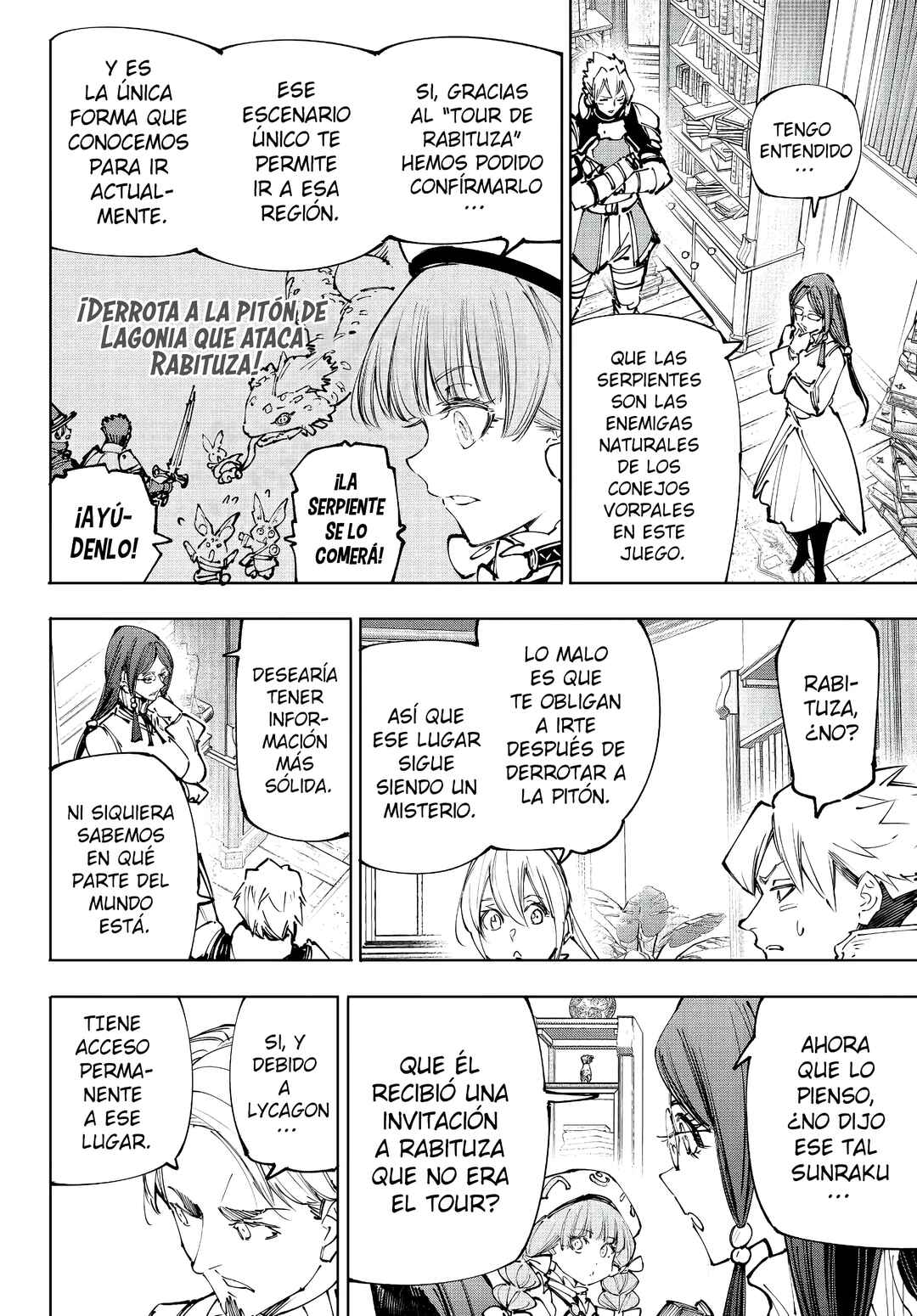 Chapter 228 - Page 7