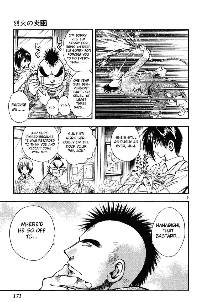 Chapter 329 - Page 5
