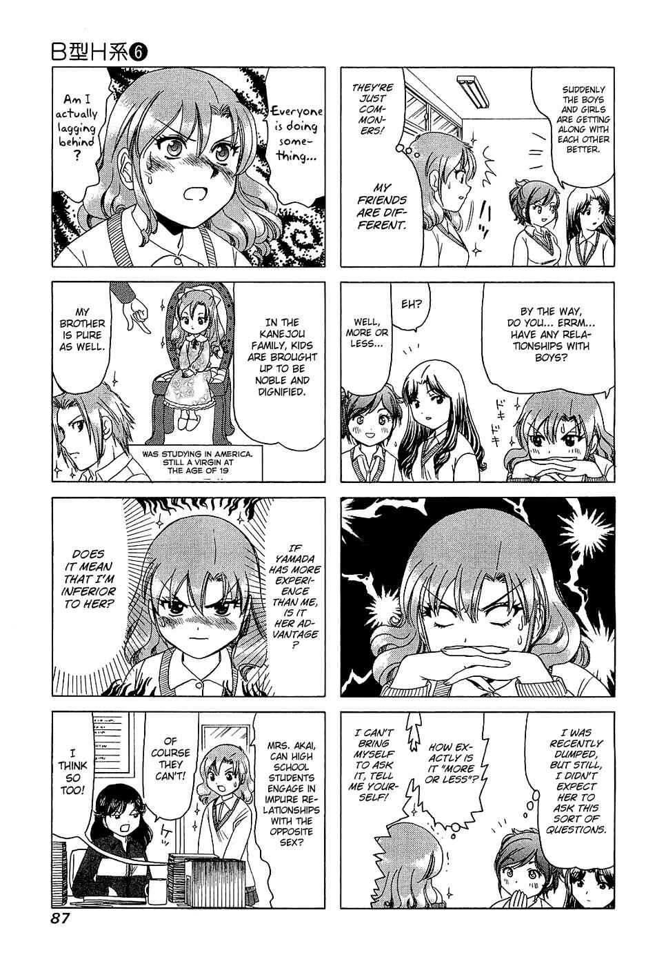 Chapter 194 - Page 3