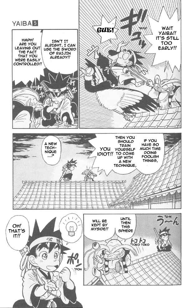 Chapter 47 - Page 3