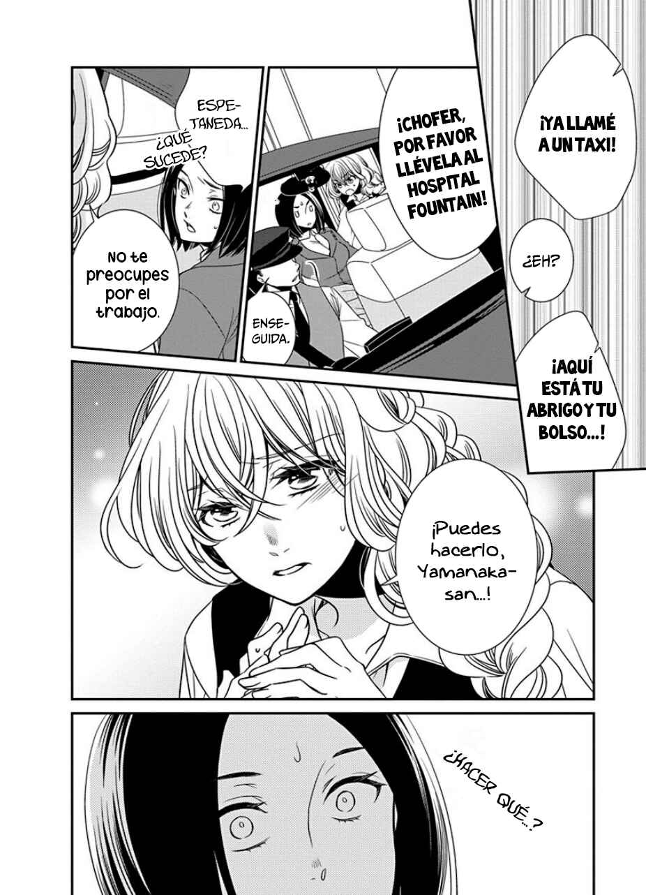 Chapter 30 - Page 3
