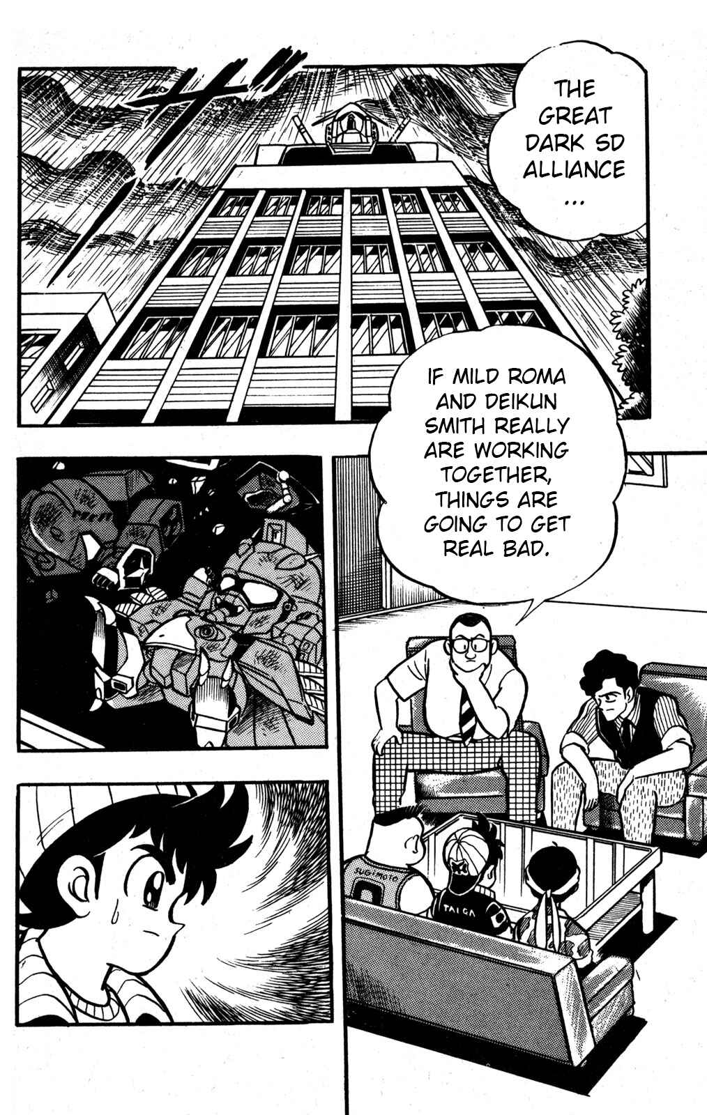 Chapter 32 - Page 2
