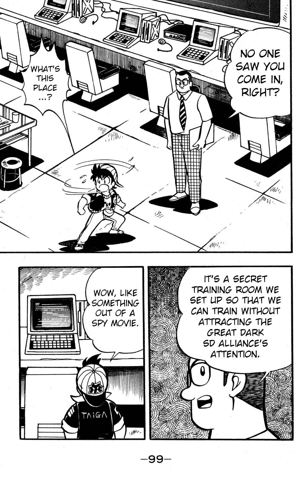 Chapter 32 - Page 7