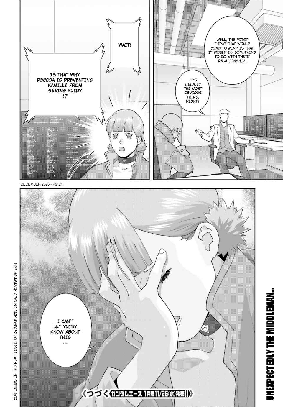 Chapter 105 - Page 25