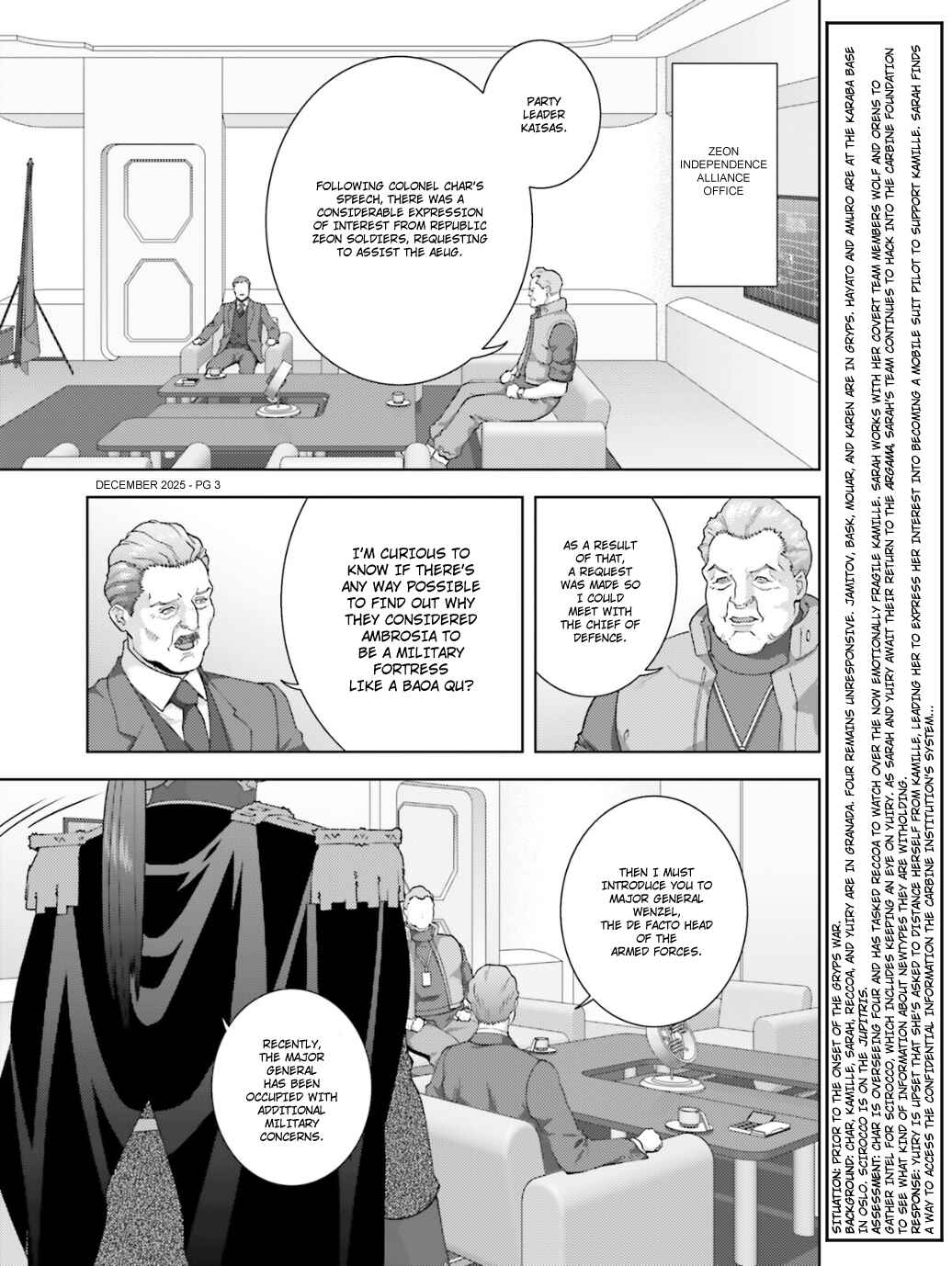 Chapter 105 - Page 4