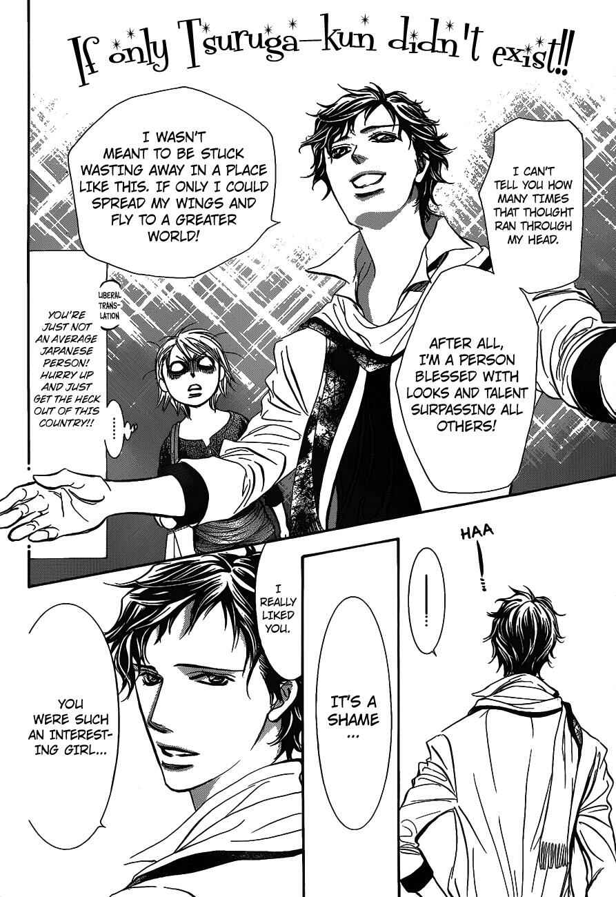 Chapter 250 - Page 8